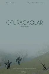 The Chairs 2018 постер