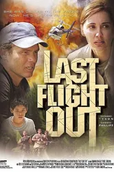 Последний полет 2004 постер