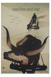 Рождение Меньхерта Шимона 1954 постер