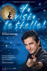 Я видел звезды! 2003 постер