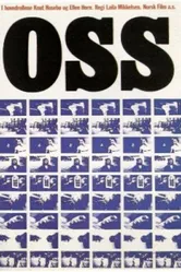 Нас 1976 постер
