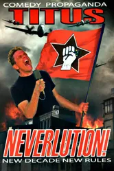 Кристофер Титус: Неволюция 2011 постер