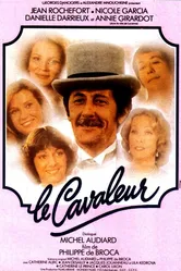 Гуляка 1979 постер