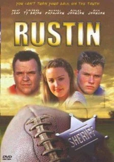 Постер Растин 2001