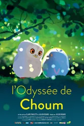 Шууум: Совиная одиссея 2019 постер