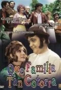 Постер ¡Qué familia tan cotorra!