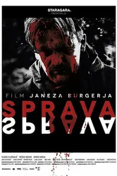 Sprava постер