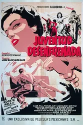 Juventud desenfrenada постер
