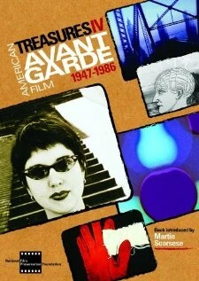 Постер Bridges-Go-Round