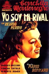 Yó soy mi rival постер