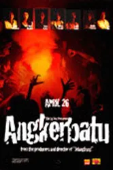 Angkerbatu постер