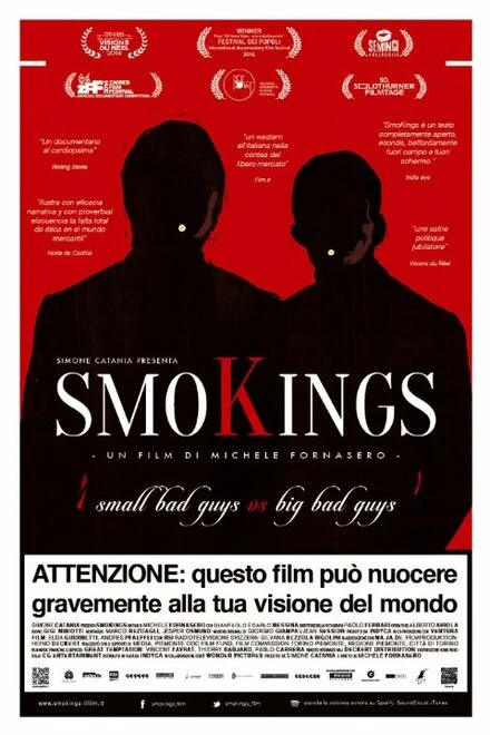 Постер Smokings