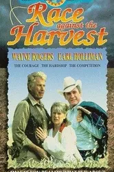 American Harvest постер