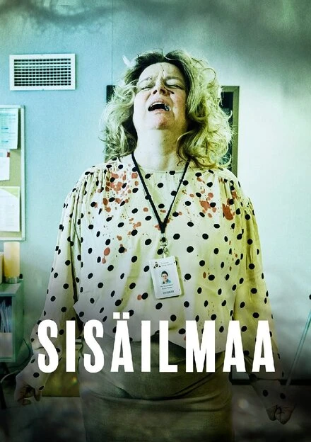 Постер Sisäilmaa