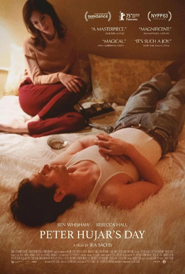 Постер фильма