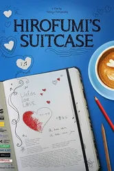 Hirofumi's Suitcase постер