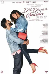 Dil Diyan Gallan постер
