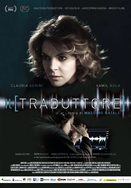 Постер Il traduttore
