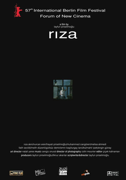 Постер Рыза 2007