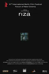 Рыза 2007 постер