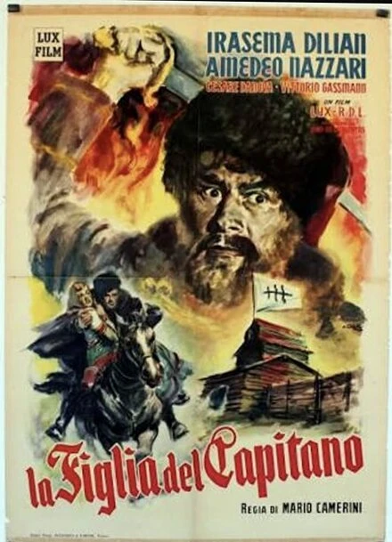 Постер Капитанская дочка 1947