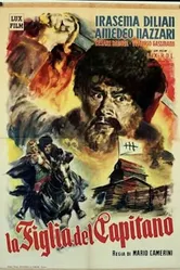 Капитанская дочка 1947 постер