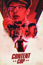 Content Cop постер