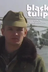 The Black Tulip 1988 постер