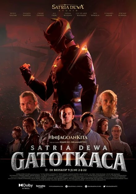 Постер Гхатоткача 2022