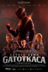 Гхатоткача 2022 постер