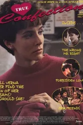Настоящие сласти 1991 постер