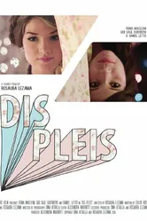 Dis Pleis постер