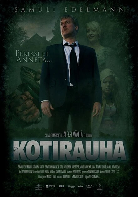 Постер Дом, милый дом 2011