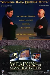 Оружие массового уничтожения 1997 постер