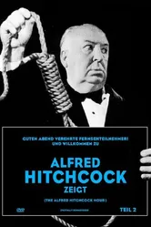 Час Альфреда Хичкока 1962 постер