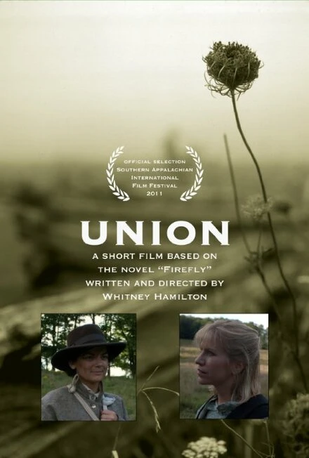 Постер Union 2011