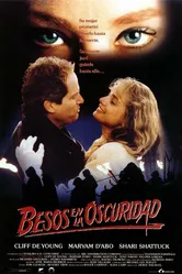 Бессмертные грехи 1991 постер
