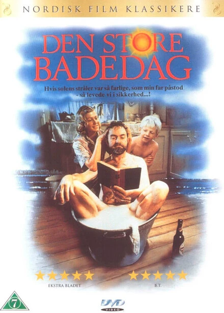 Постер Великий пляжный день 1991