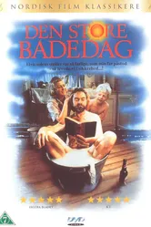 Великий пляжный день 1991 постер