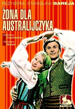 Постер Жена для австралийца 1964