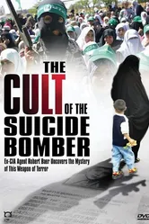 The Cult of the Suicide Bomber постер