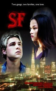 Постер Troy & Julie