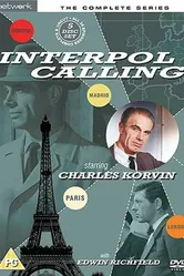 Запрос Интерпола 1959 постер
