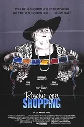 Розали идет за покупками 1989 постер