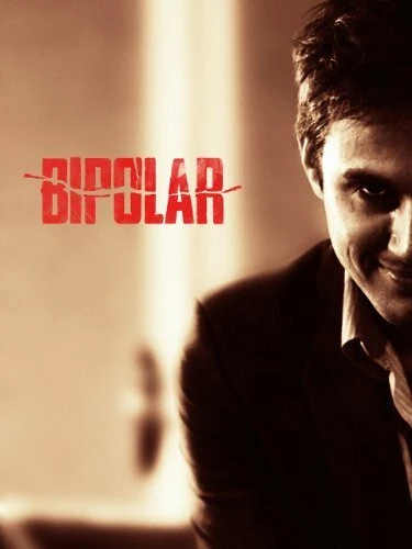 Постер Bipolar 2014