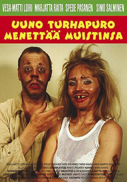 Постер Uuno Turhapuro menettää muistinsa