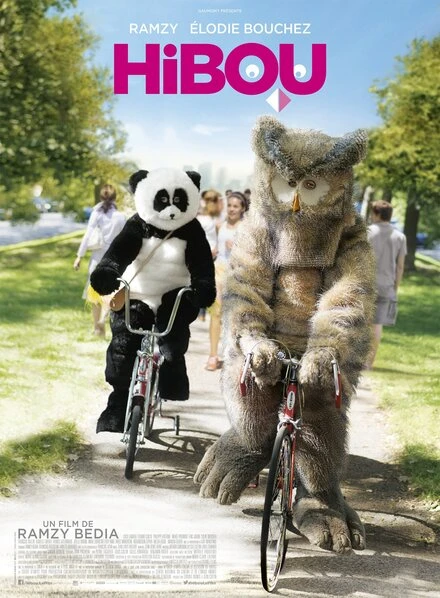 Постер Hibou