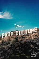Prop Culture постер