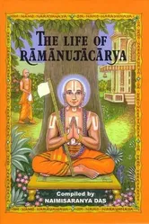 Ramanujacharya постер