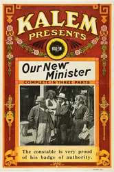 Our New Minister 1913 постер
